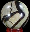 Polished Septarian Sphere - Madagascar #67825-1
